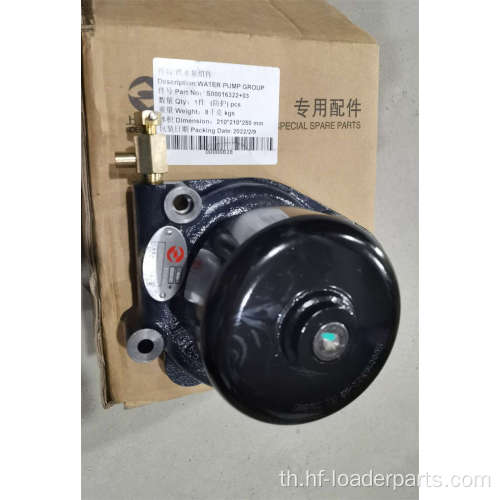 D6114 Pump สำหรับ XCMG XGMA SDLG YUTONG SEM